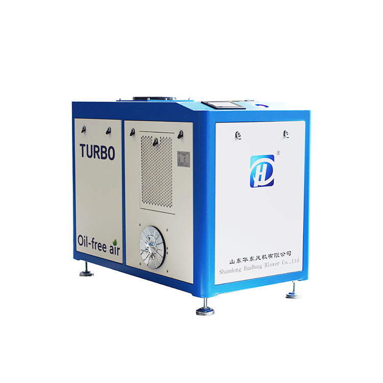 Airfoil Turbo Vacuum Pump