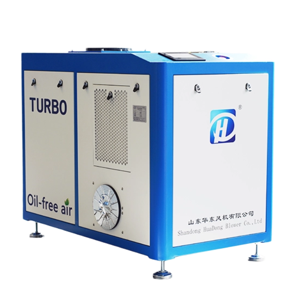 HKVB Air Suspension Centrifugal Vacuum Pump