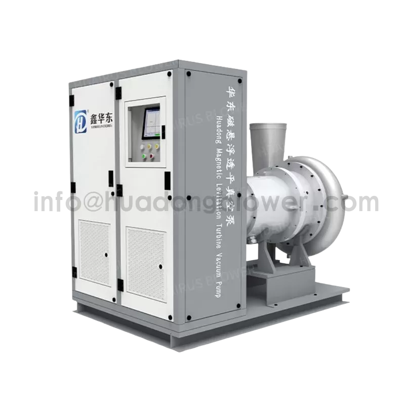 HMVB Magnetic Suspension Turbine Vacuum Pump