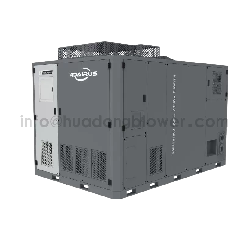 HMC Maglev High-speed Turbo Air Compressor