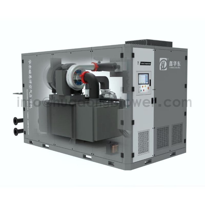 HMC Maglev High-speed Turbo Air Compressor