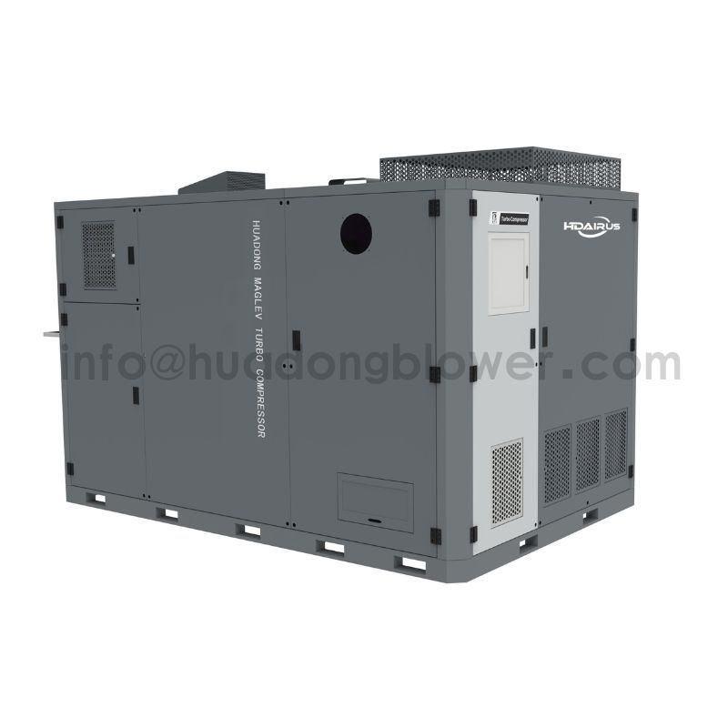 HMC Maglev High-speed Turbo Air Compressor