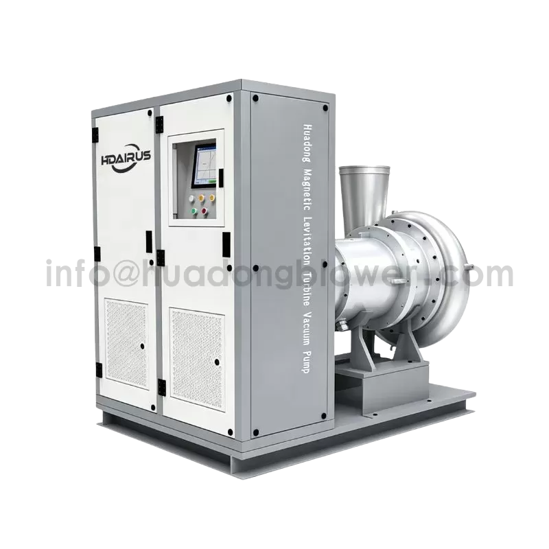 HMVB Magnetic Suspension Turbine Vacuum Pump