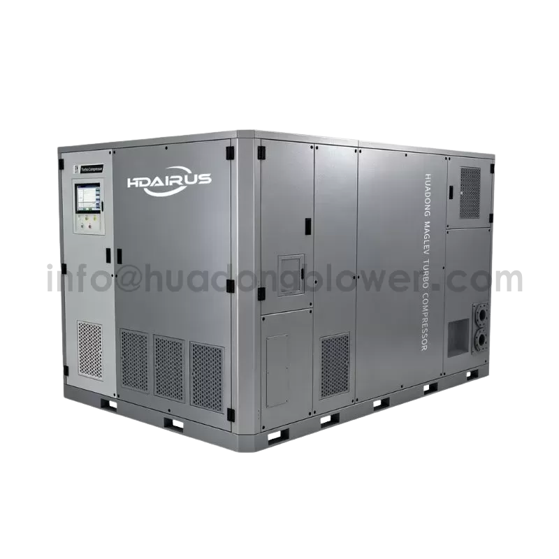 HMC Maglev High-speed Turbo Air Compressor